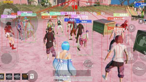 【神罚特别版】✅支持所有电脑系统，支持模拟器高清版。人物透视 锁死自瞄 射线方框 物资显示