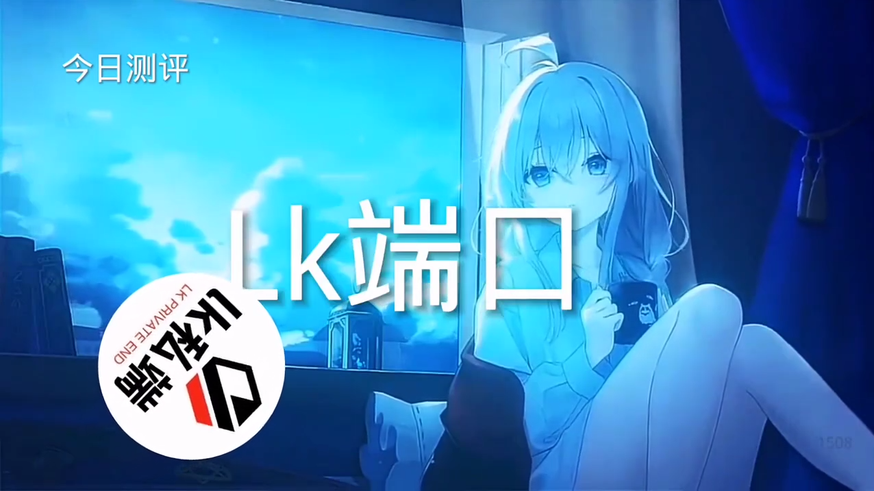 和平精英开挂购买网站